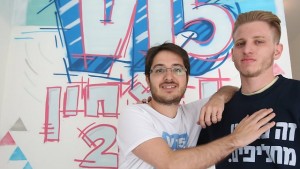 Nimrod Dweck, left, and Itamar Weizman (Photo: Shaul Golan)