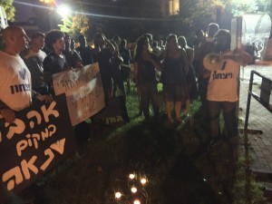 Read more about the article אלימות, פוליטיקה והסתה