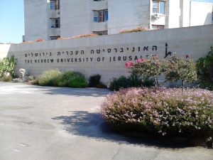 האוניברסיטה העברית