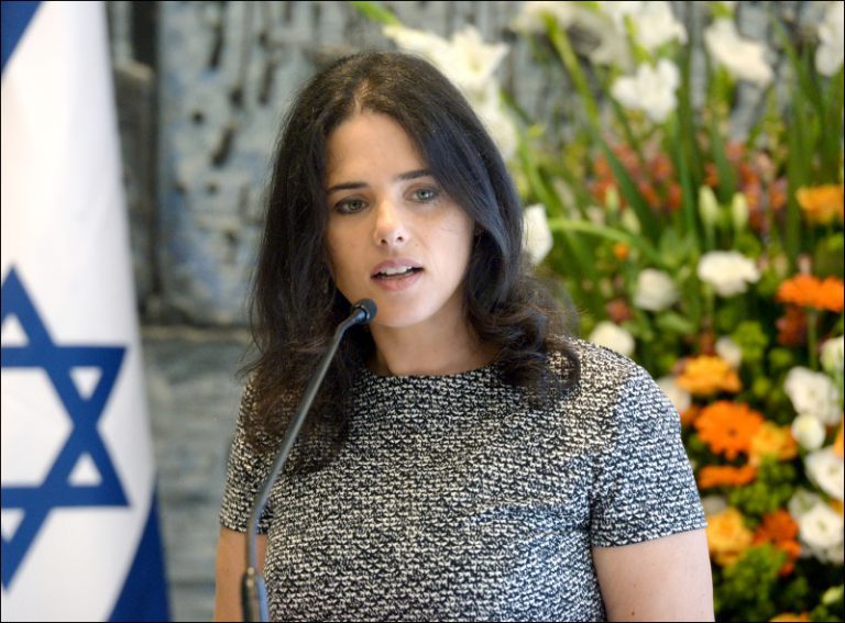 שפטים איילת שקד נואמת בבית הנשיאבירושלים, במהלך טקס השבעת 16 שופטים. Minister of Justice Ayelet Shaked speaks during the induction ceremony of 16 judges, at the presidential residence in Jerusalem.