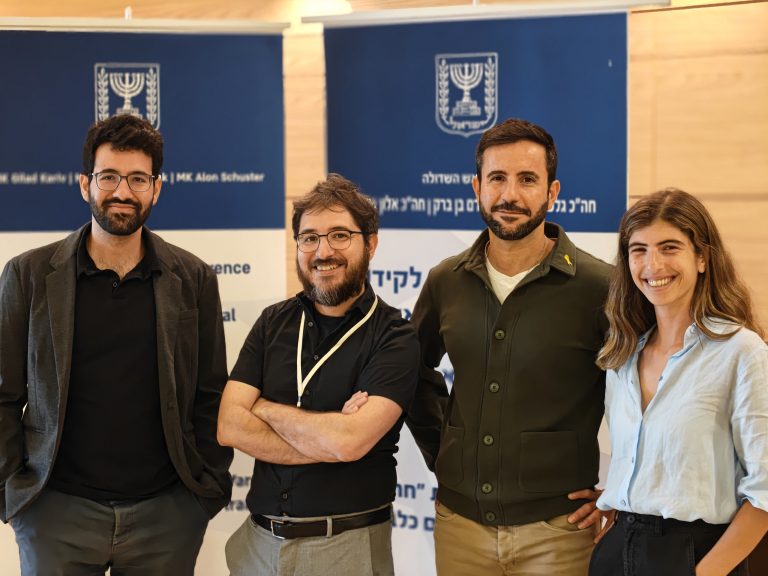 נמרוד דוויק וצוות דרכנו בהשקת השדולה להסכם אזורי