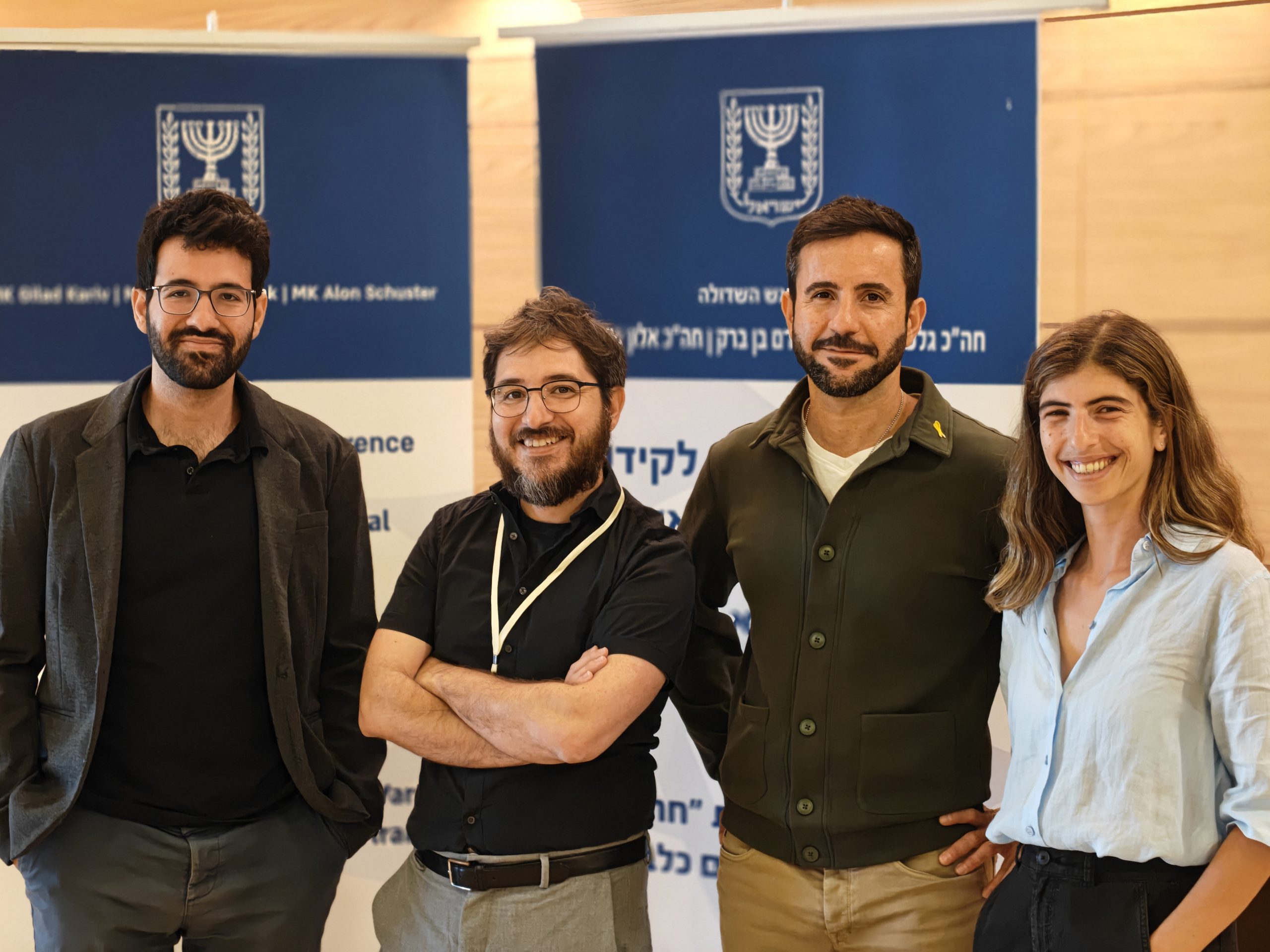 נמרוד דוויק וצוות דרכנו בהשקת השדולה להסכם אזורי